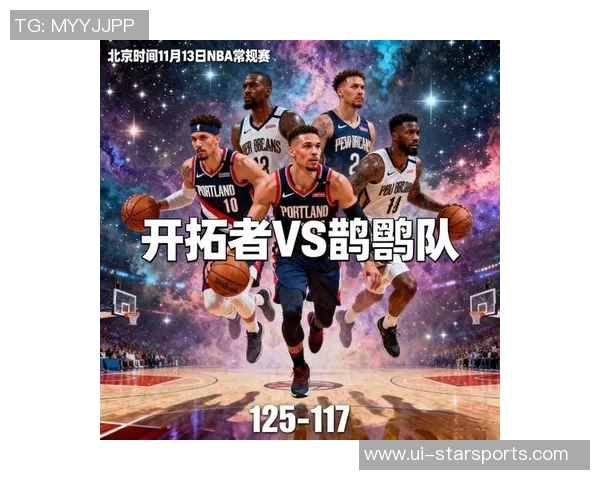 开拓者大胆交易计划引进字母哥送出小杨及多名球员和多轮选秀权