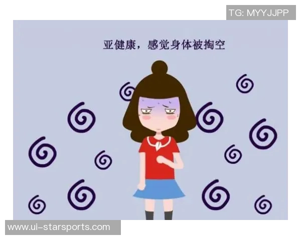 生活琐事与心情碎片的交织分享合集四篇