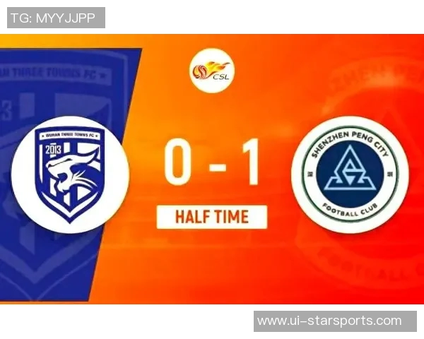 武汉三镇对阵深圳新鹏城半场战报埃杜加西亚再度破门杨一鸣遭遇红牌处罚